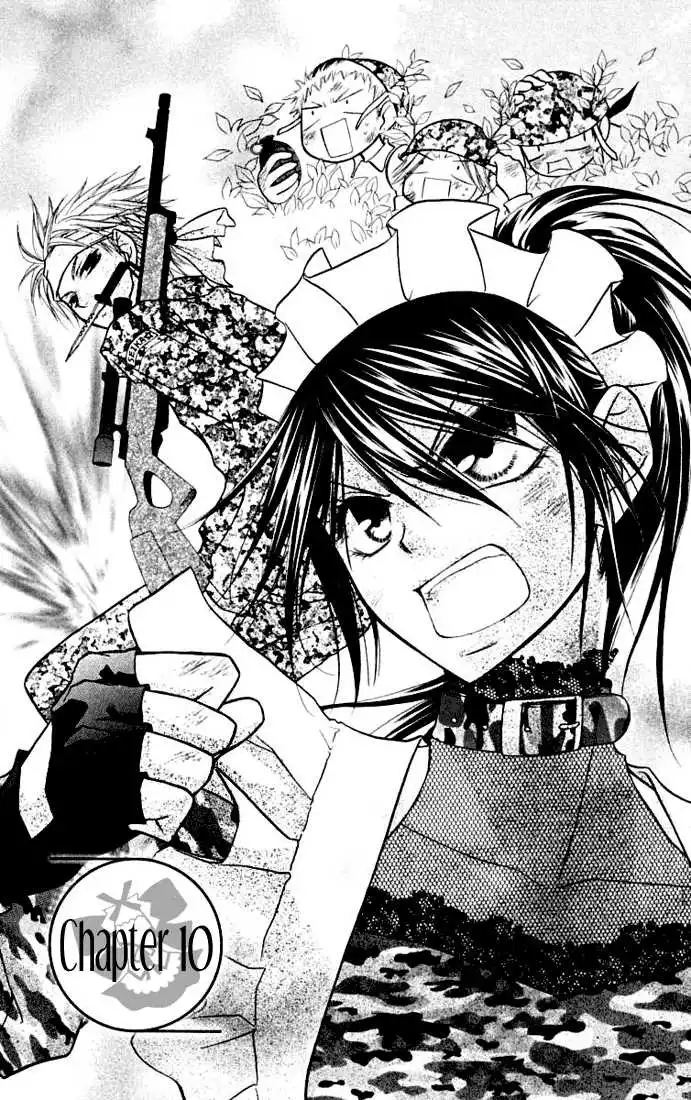 Kaichou Wa Maid-sama! Chapter 10 6